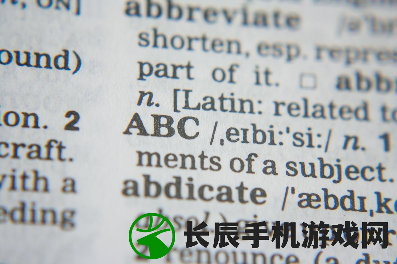 (胡闹方格)胡闹塔防游戏，策略与乐趣的完美结合