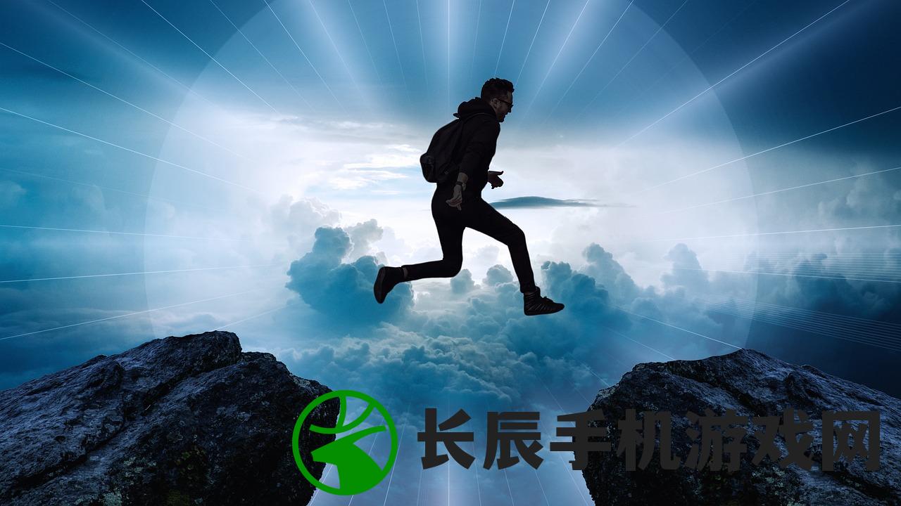 (仙魔九界官方正版下载波克)仙魔九界，探索神秘世界的奇幻之旅
