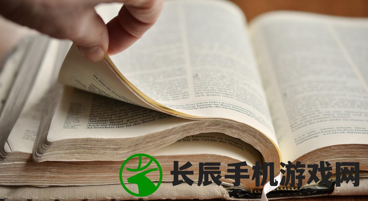(热血江湖手游官方正版礼包码兑换)热血江湖手游官方正版，探索江湖，体验无限可能