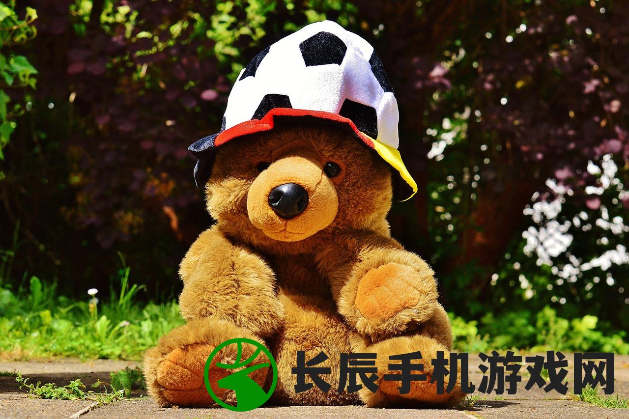 (光芒妖恋奇谭什么时候开服)光芒妖恋奇谭，游戏现状解析与玩家体验探讨