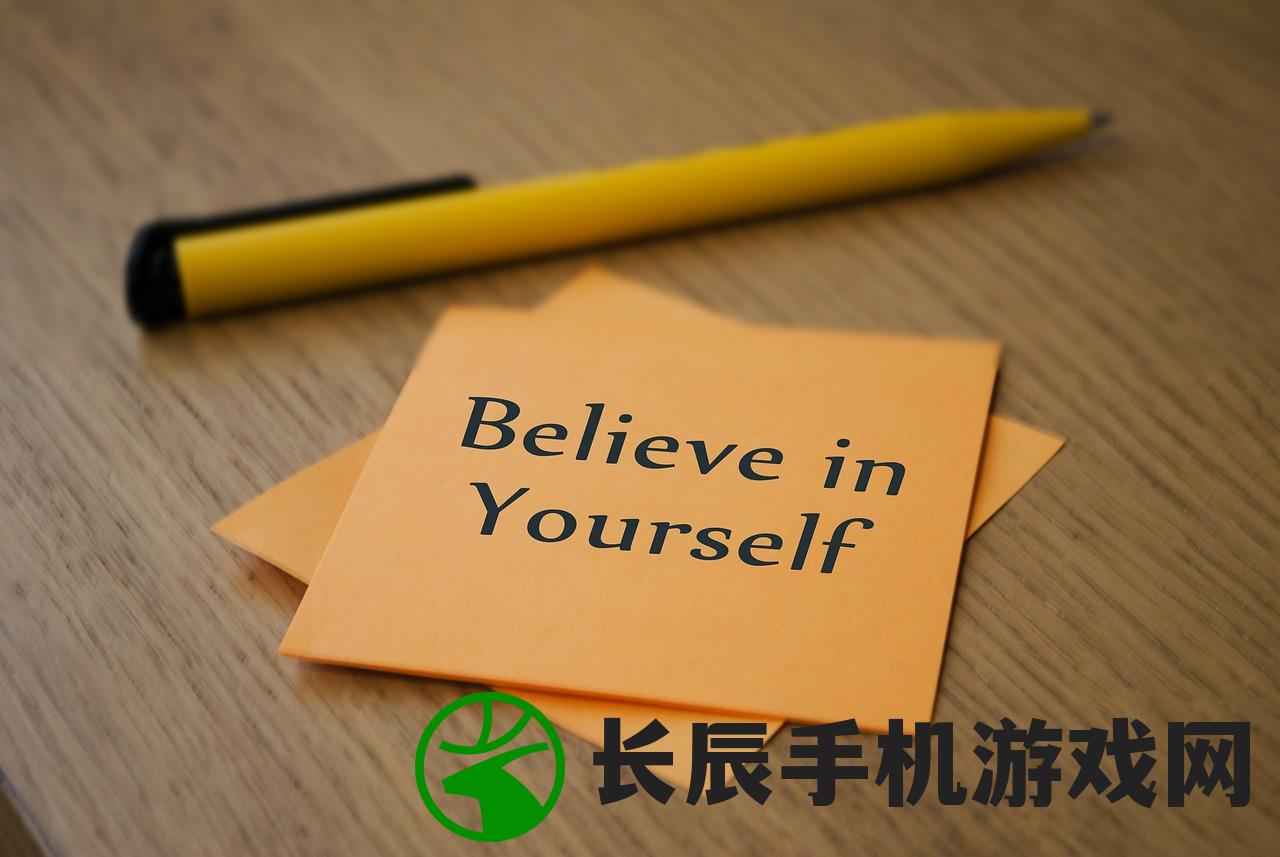 (缥缈剑仙手游版)缥缈剑仙手游，探寻奇幻剑术世界的无尽魅力