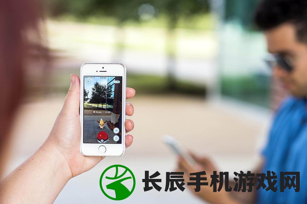 (实况王者集结比赛加速)实况王者集结比赛，电竞巅峰之战的全方位解析