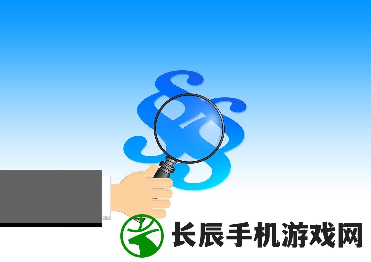 (超能培训班无限金币不减反增)超能培训班无限金币——探索最前沿的培训课程，解锁无限金币奖励