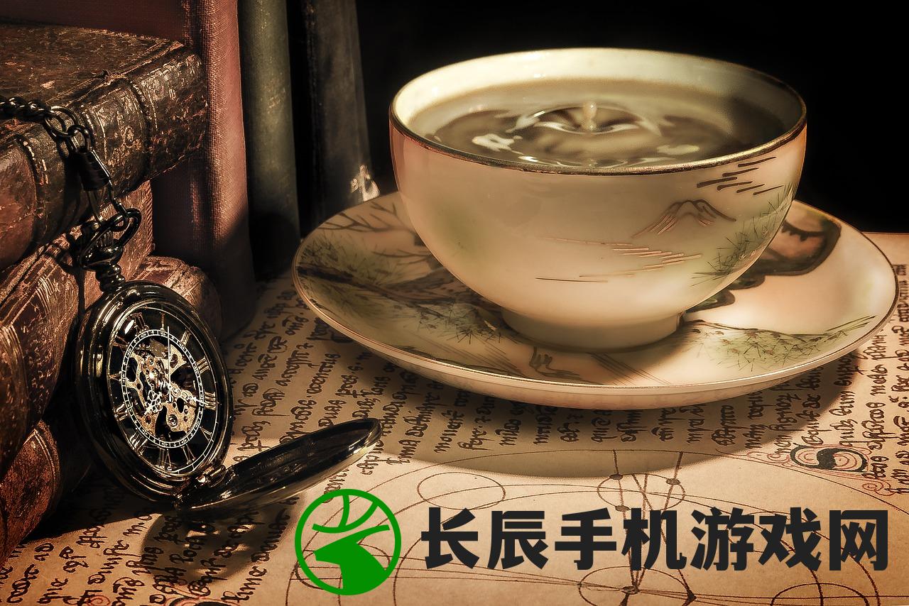 (晴明传为什么下架了)晴明传下架之谜，原因探究与多元分析