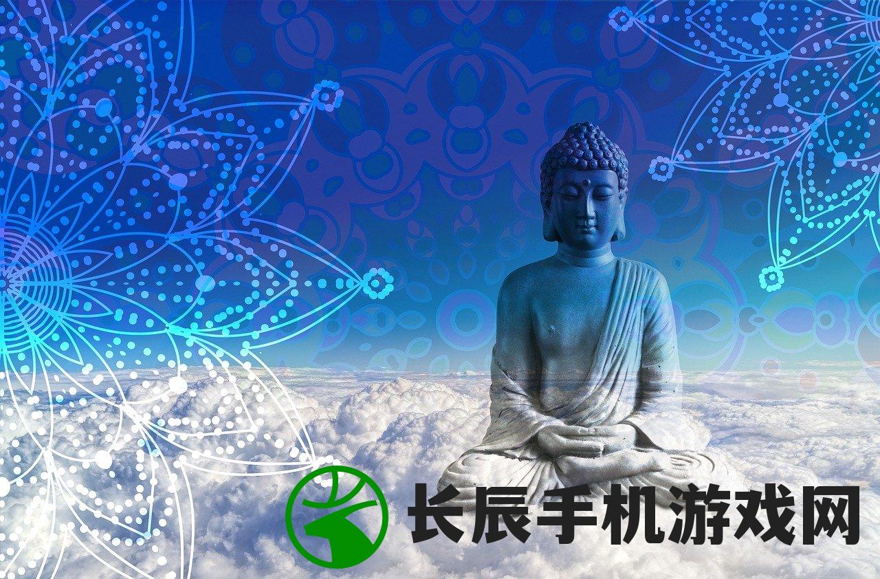 (王城英雄安卓版)王城英雄OPPO版，游戏新体验的深度解析