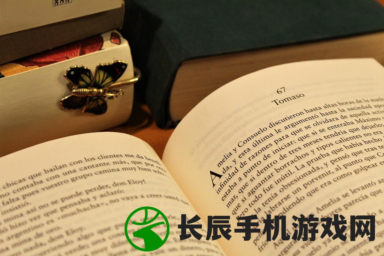 (闪乱神乐沙滩戏水dlc哪些值得买)闪乱神乐沙滩戏水补丁使用指南
