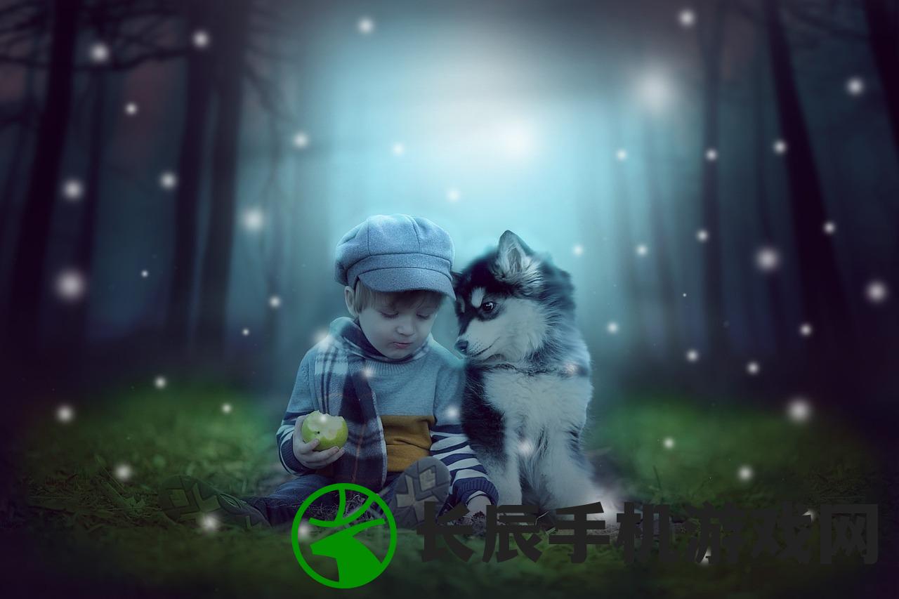 (方块拼一拼红包版最新版本)方块拼一拼红包版，游戏魅力与红包挑战