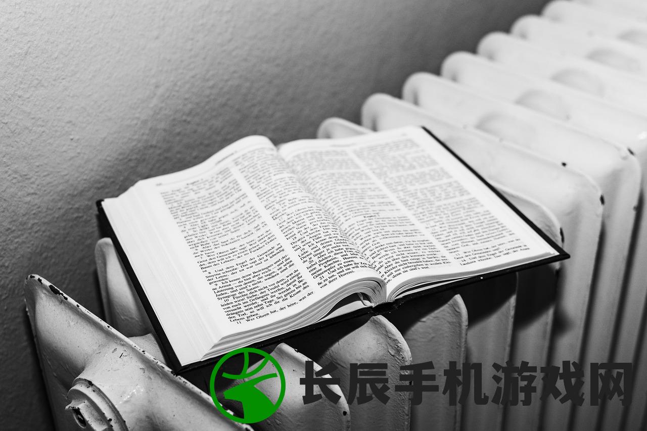 (前方高能百度百科女主)前方高能，深度解析与常见问题解答