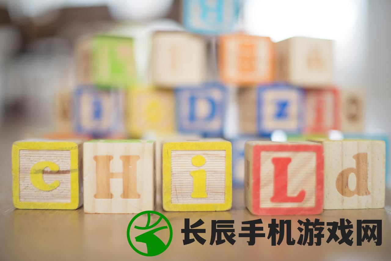 (虐杀原形单机版下载安装)虐杀原形单机版，游戏深度解析与体验