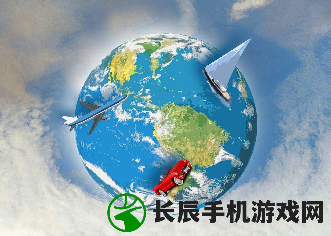 (三国5v5对战游戏,类似王者荣耀,诸葛亮大招是三道闪电)三国5v5对战游戏，策略与荣耀的舞台