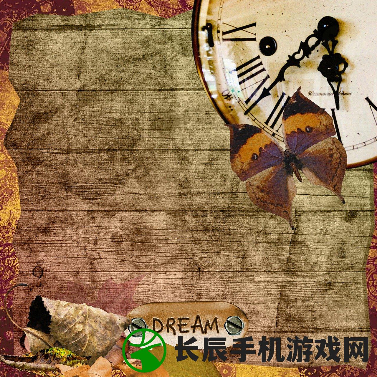 (365天逃亡)逃出365道门完整版，挑战与解谜的极致体验