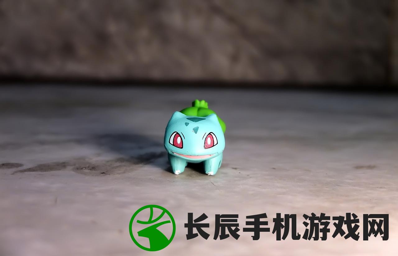 (仙侠第一放置单机修改版)仙侠第一放置单机版，探索奇幻仙侠世界的独立之旅