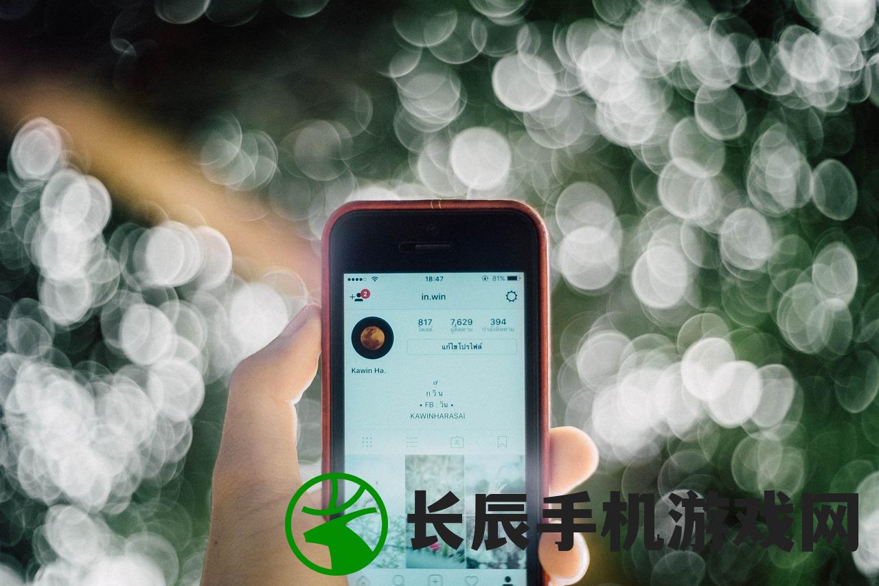 (卡拉希尔战记新手攻略)卡拉希尔战记攻略大全及常见问题解答