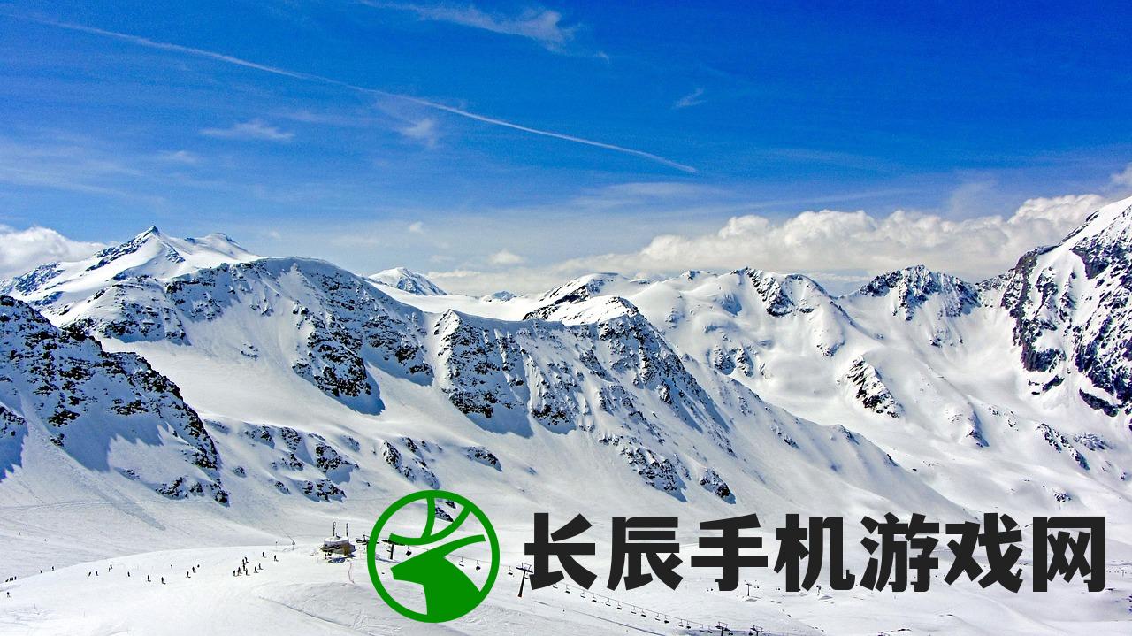 (三国志战略版骑兵最强阵容搭配)三国志战略版，骑兵最强阵容揭秘与策略分析