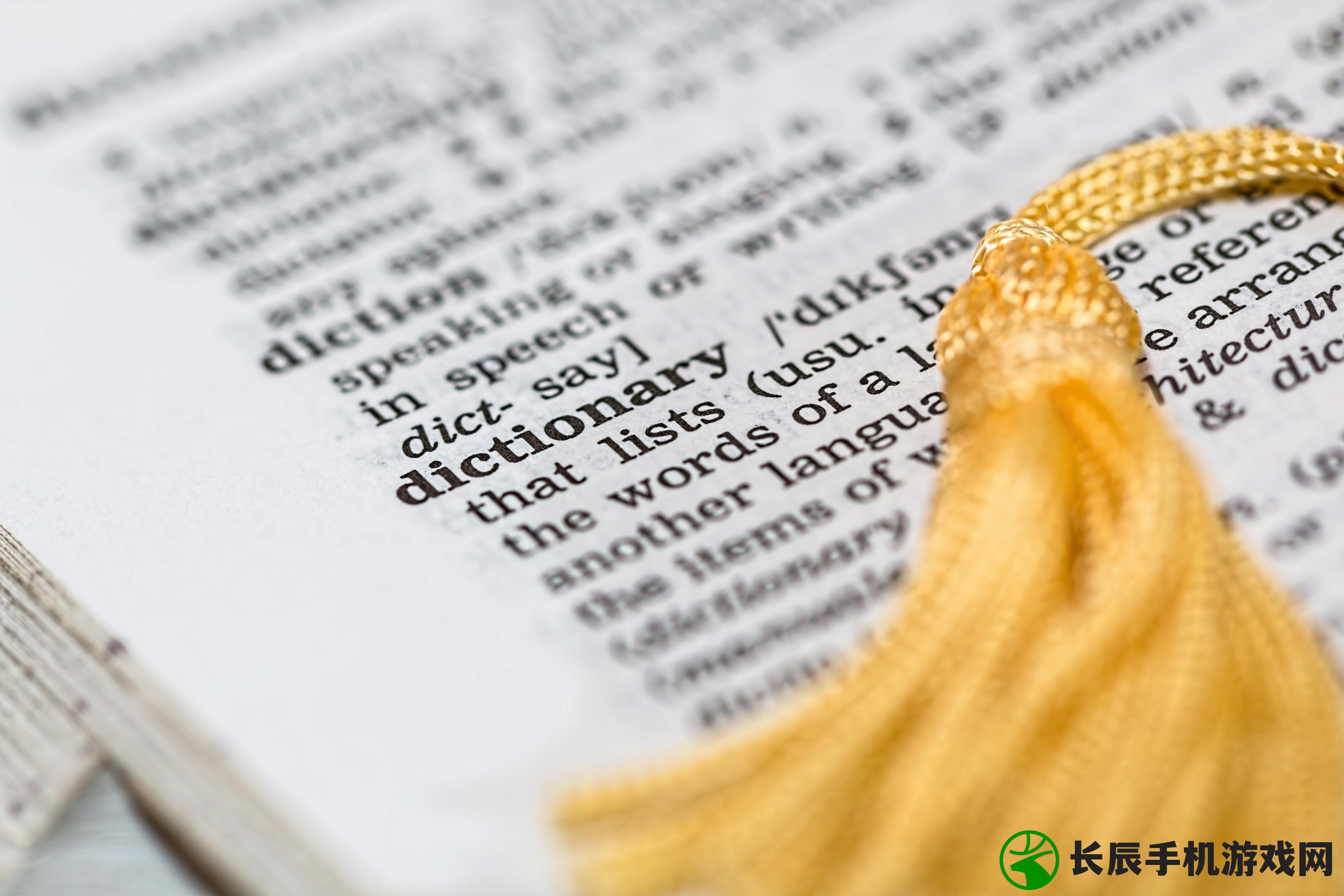 (黑光生存进化手游官方网站)黑光生存进化手游，生存与挑战的完美结合