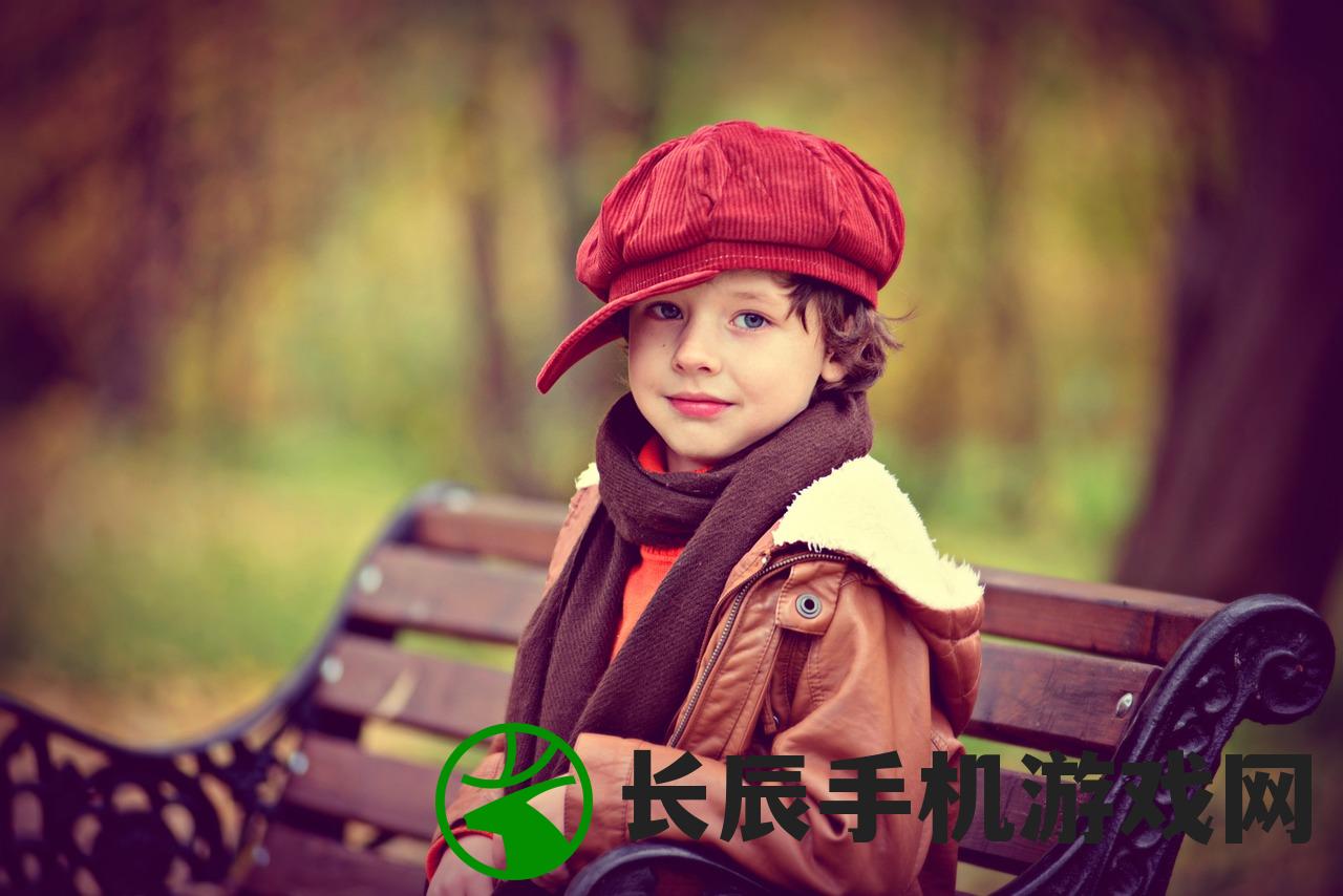 (星海套装特效怎么弄)星海套装特效，探索神秘的游戏装备魅力