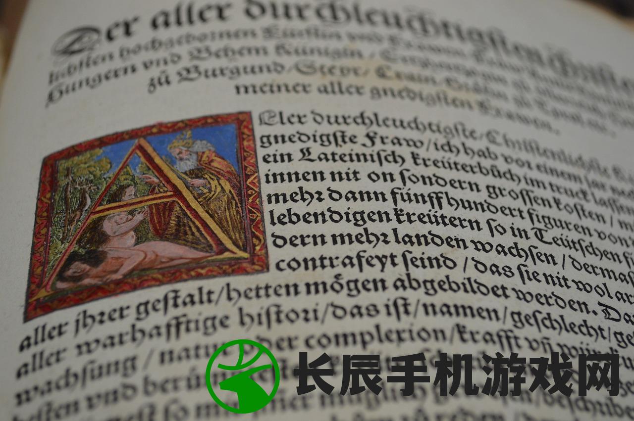 (口袋王牌无限钻石版)口袋王牌无限钻石，游戏新纪元之探索与挑战
