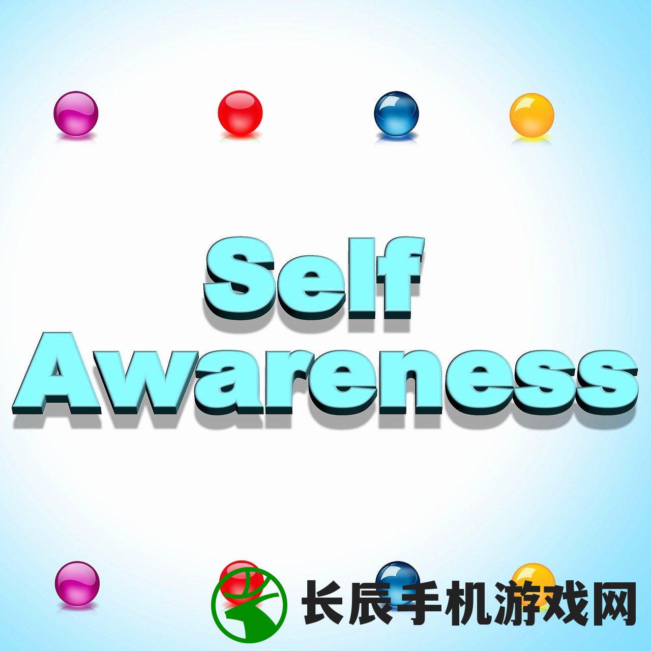 (西行纪4季全集免费观看)西行纪第六季第59集，深度解析与常见问题解答