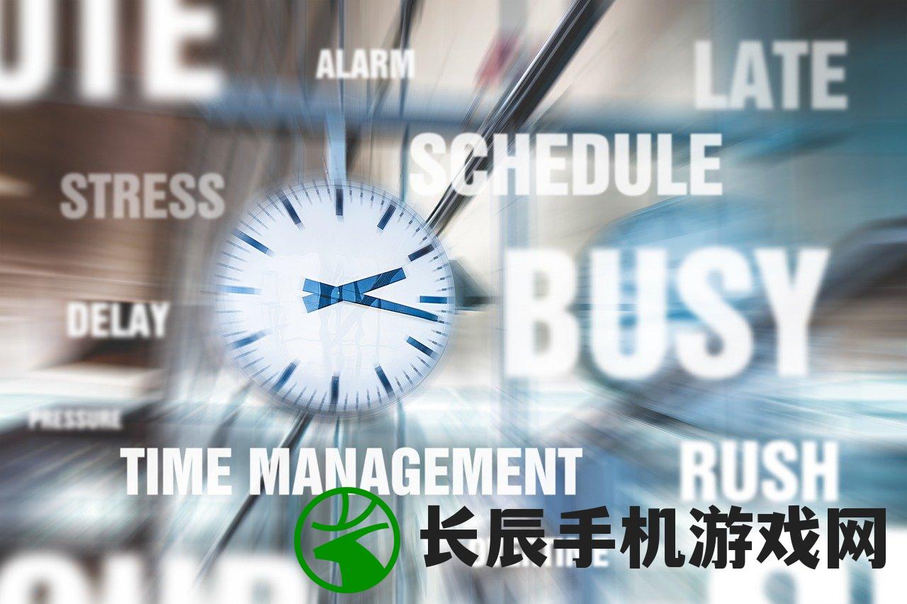 (代号rw)代号RnB上线时间揭秘，期待与热议交织的时刻