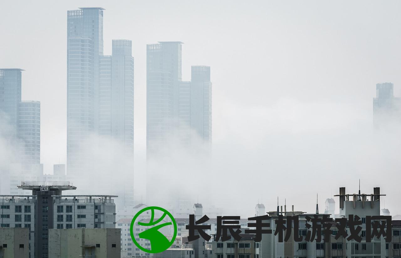 (道可道之凡人修仙传破解版)道可道之凡人修仙传，探寻修仙世界的奥秘与魅力