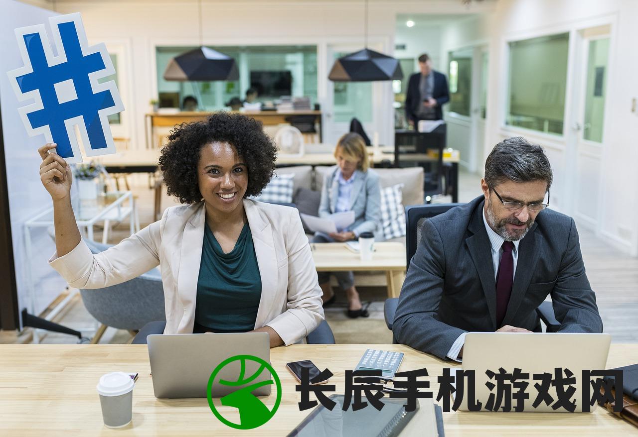 (重返文明手游官网)重返文明手游，探索古代文明的全新体验