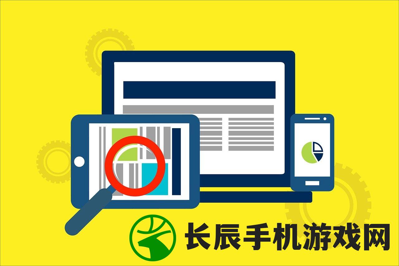 (万古圣墟游戏职业)万古圣墟游戏，探索奇幻世界的无限魅力