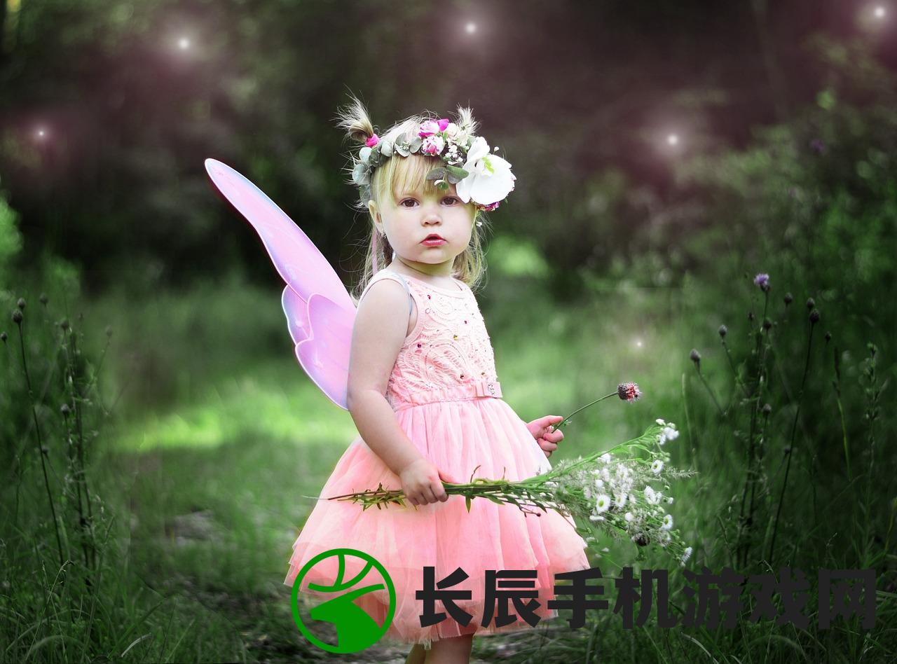 (热恋进行时短剧免费观看)恋爱进行时，白妍与柯淳的故事探索