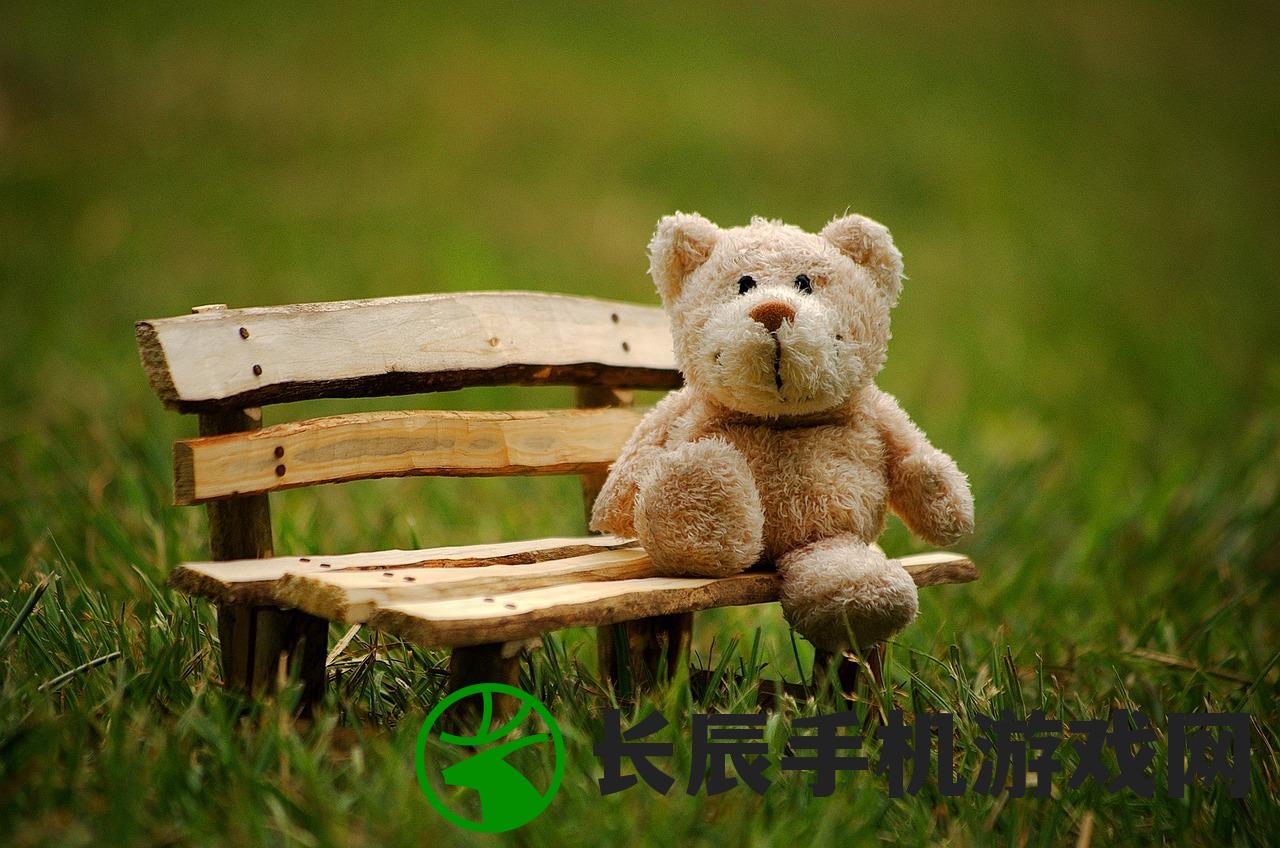 (消消大师红包版能提现吗)消消大师红包版app，游戏与奖励的完美结合