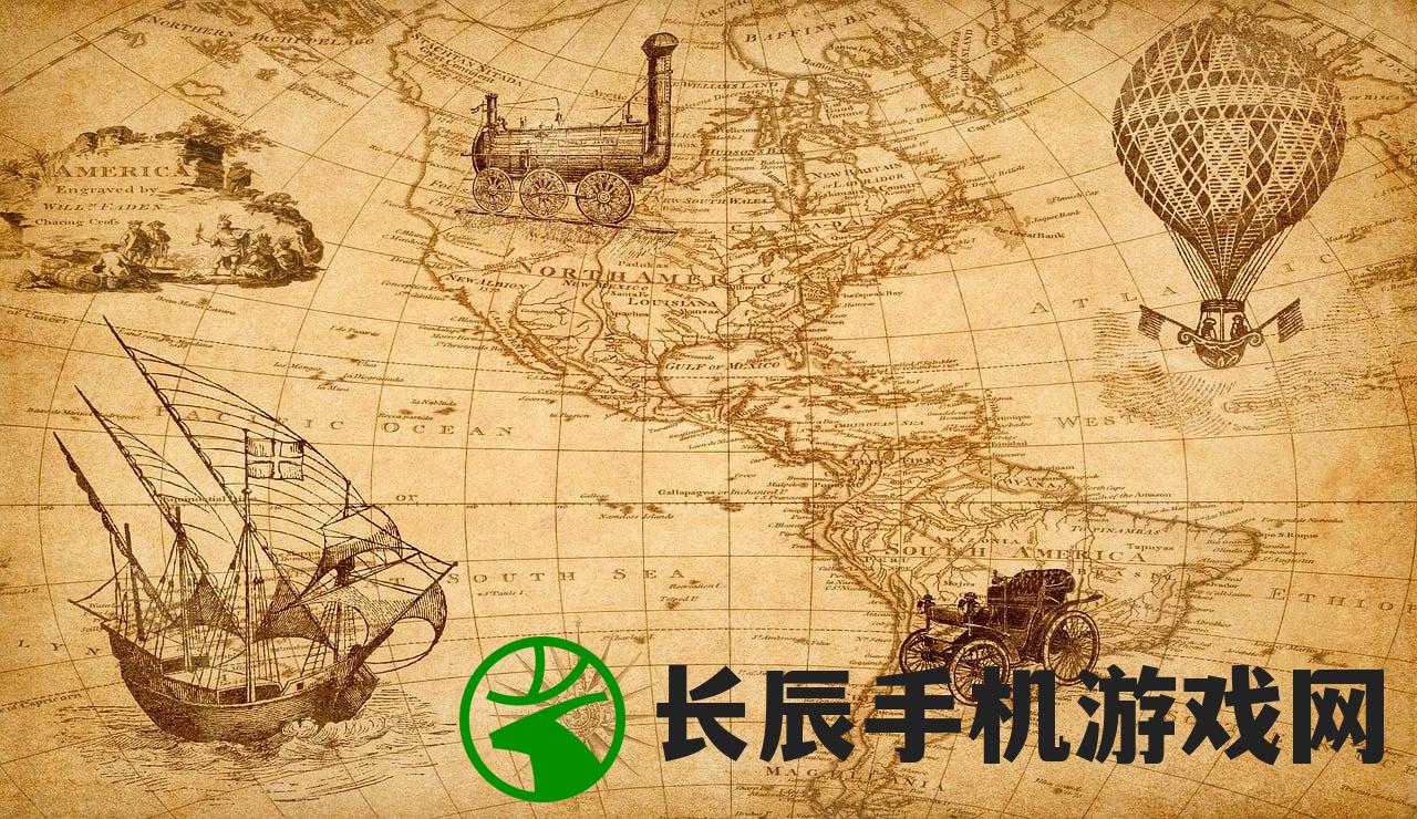 河狸计划蛋仔派对，一场别开生面的活动盛宴