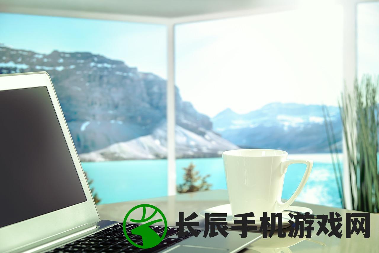 (我是小奇兵12级攻略)我是小奇兵养成攻略，全方位指南助你成为顶尖战士