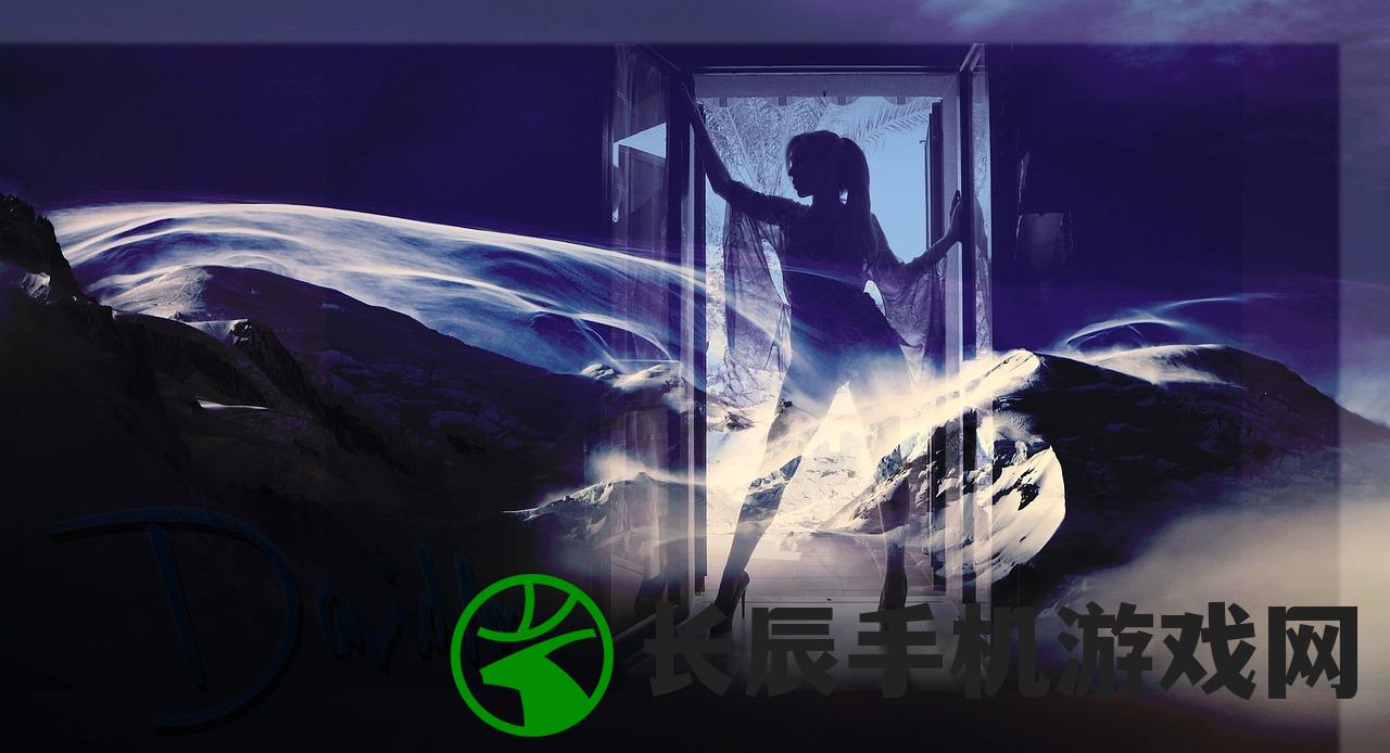 (精灵之境台服)关于精灵之境国际服是否可以玩的探讨