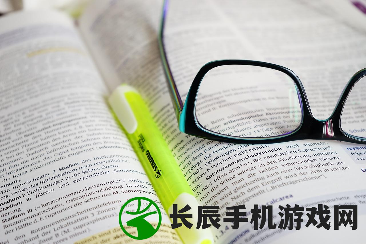 (众多回忆的食堂故事下载安装)众多回忆的食堂故事1,下载与体验分享 (众多回忆的食堂故事下载安装)众多回忆的食堂故事1,下载与体验分享