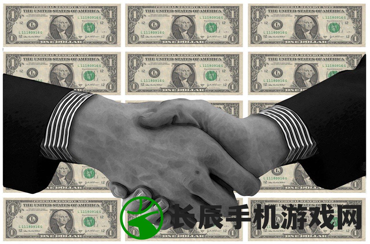 (逍遥九歌行手游官网)逍遥九歌行突然下架,背后原因引人深思 (逍遥九歌行手游官网)逍遥九歌行突然下架,背后原因引人深思