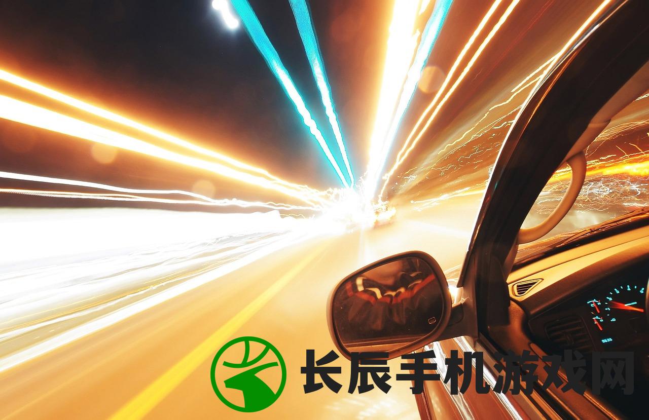 (荣耀霸业手游官方网站)荣耀霸业官方版手游，战略争霸的王者之选