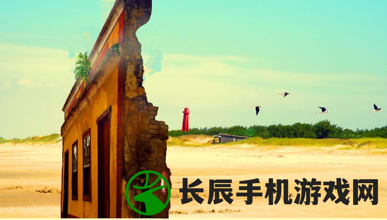 (金币大富翁满v)金币大富翁一个月冲至29级，攻略与常见问题解答