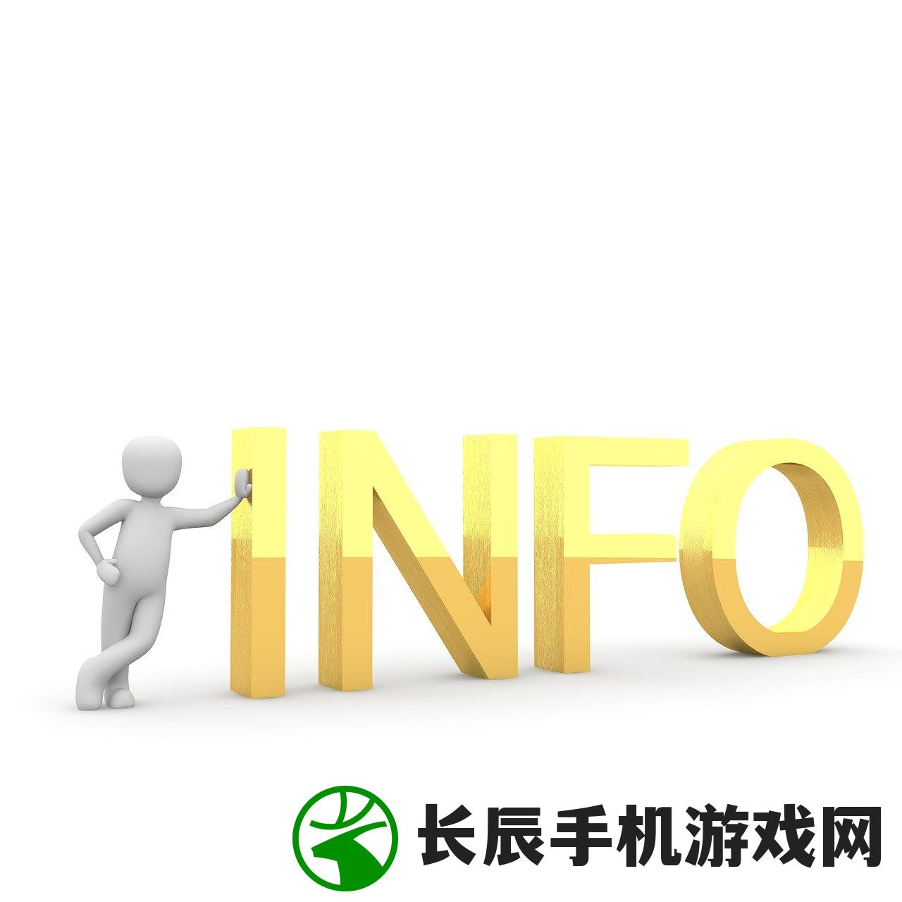 (部落总动员攻略)部落总动员，远古石器时代的探索与发现——基于贴吧的探讨