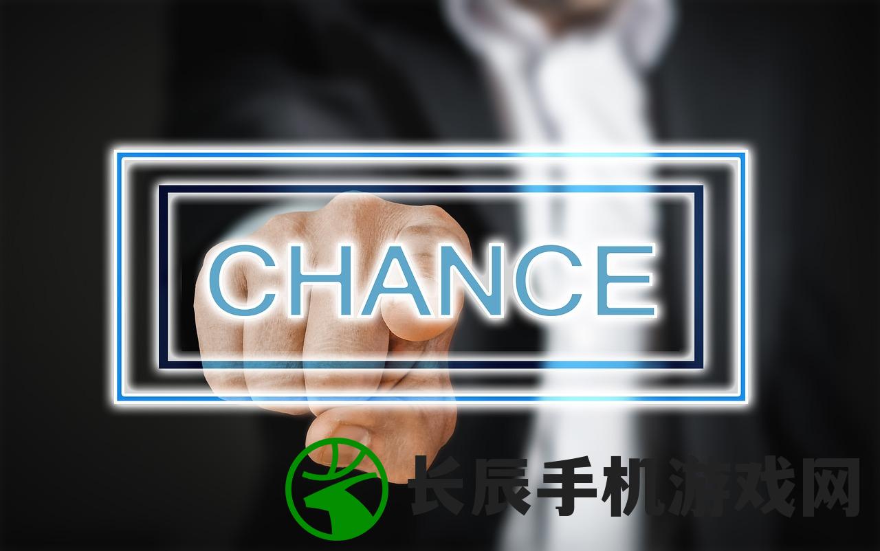 (天命战域传奇手游官网)天命战域传奇，探索神秘世界的无尽魅力