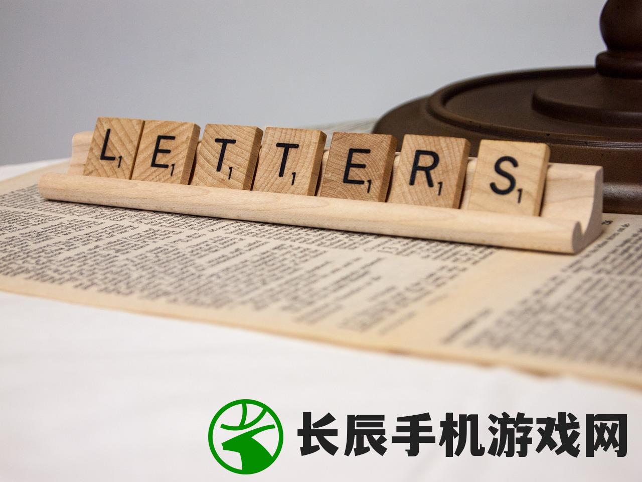 (骑士与契约天赋加点图)骑士与契约天赋加点，策略分析与指导