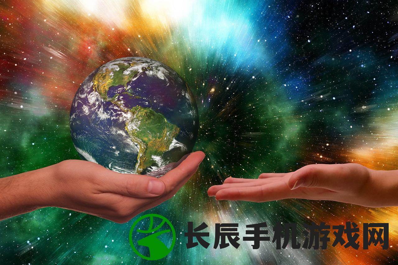 (九州仙剑传0.1折下载)九州仙剑传0.1折超低价畅玩，仙侠世界的狂欢盛宴！