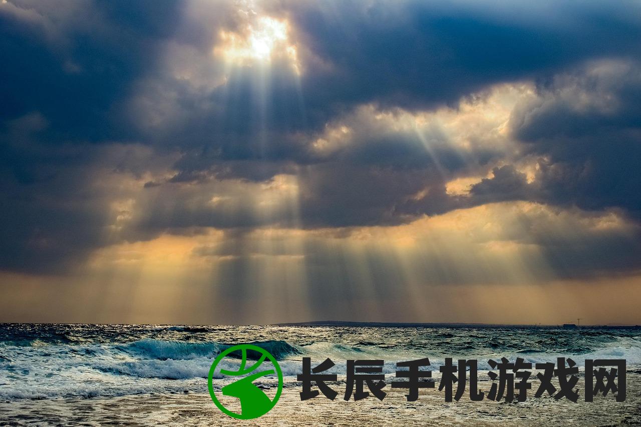 (百世文华录免费版出号)百世文华录免费版，深度探索与多元分析