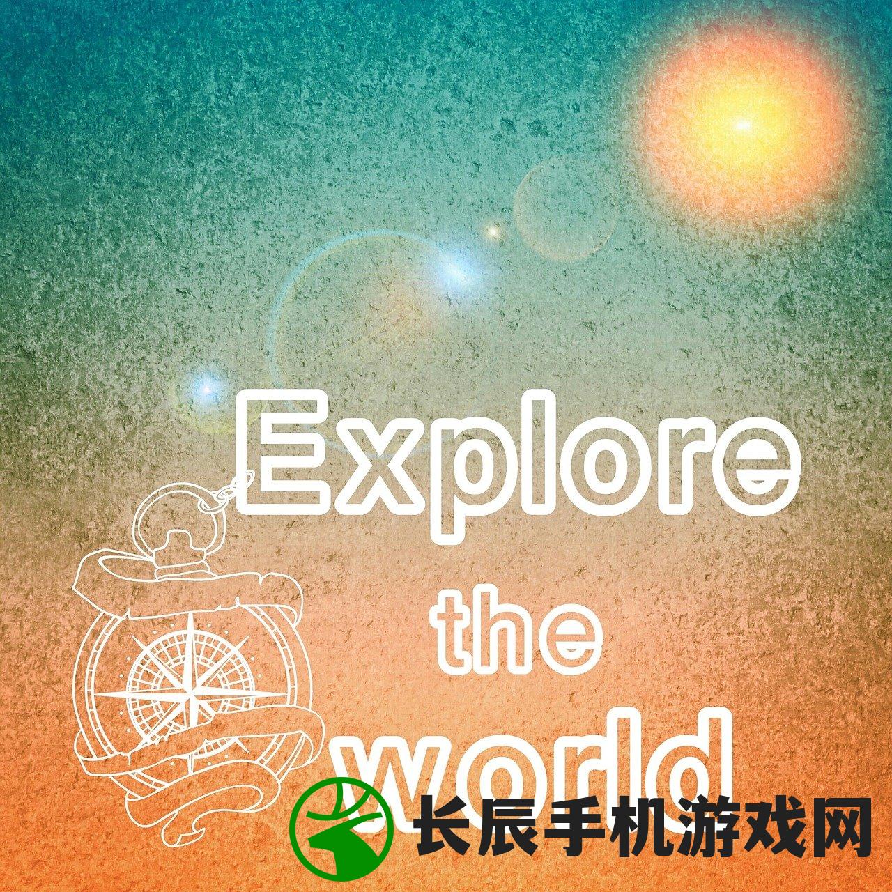 (英雄萨姆1怎么调鼠标灵敏度)英雄萨姆1游戏攻略及常见问题解答