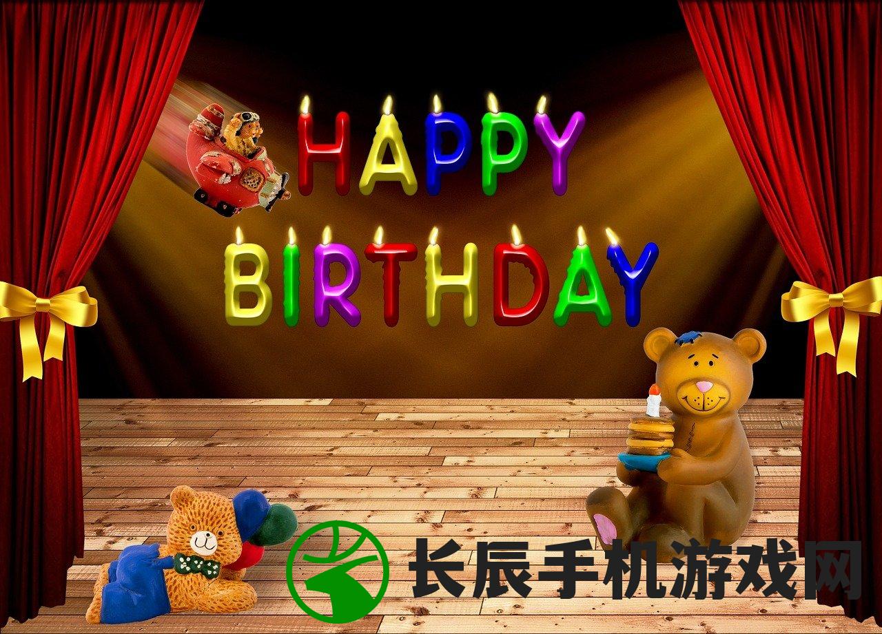 权游HR成⼈版手游，深度解析与常见问题解答