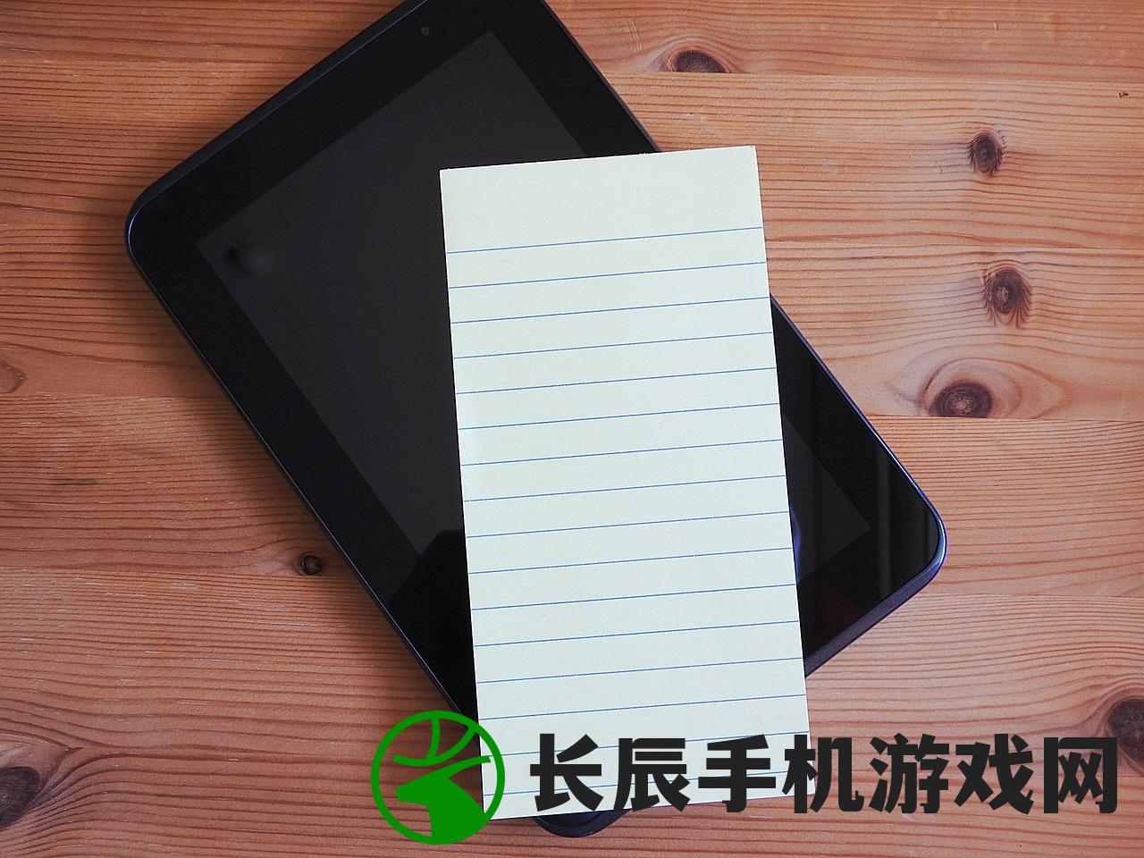 (猛将传攻略)猛将传事件一览表及其深度解读