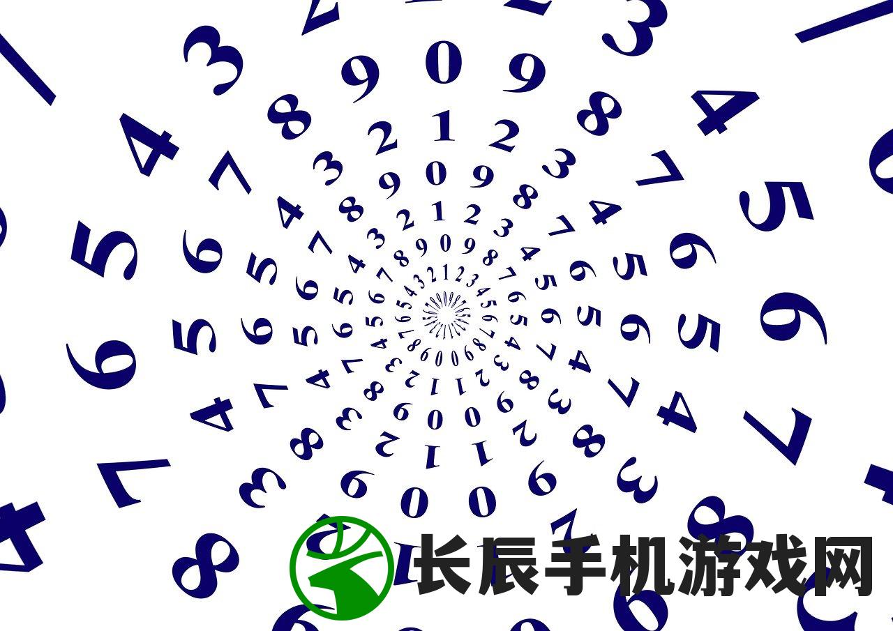 (夜的第七章全歌词)夜的第七章完整版歌词解析与赏析