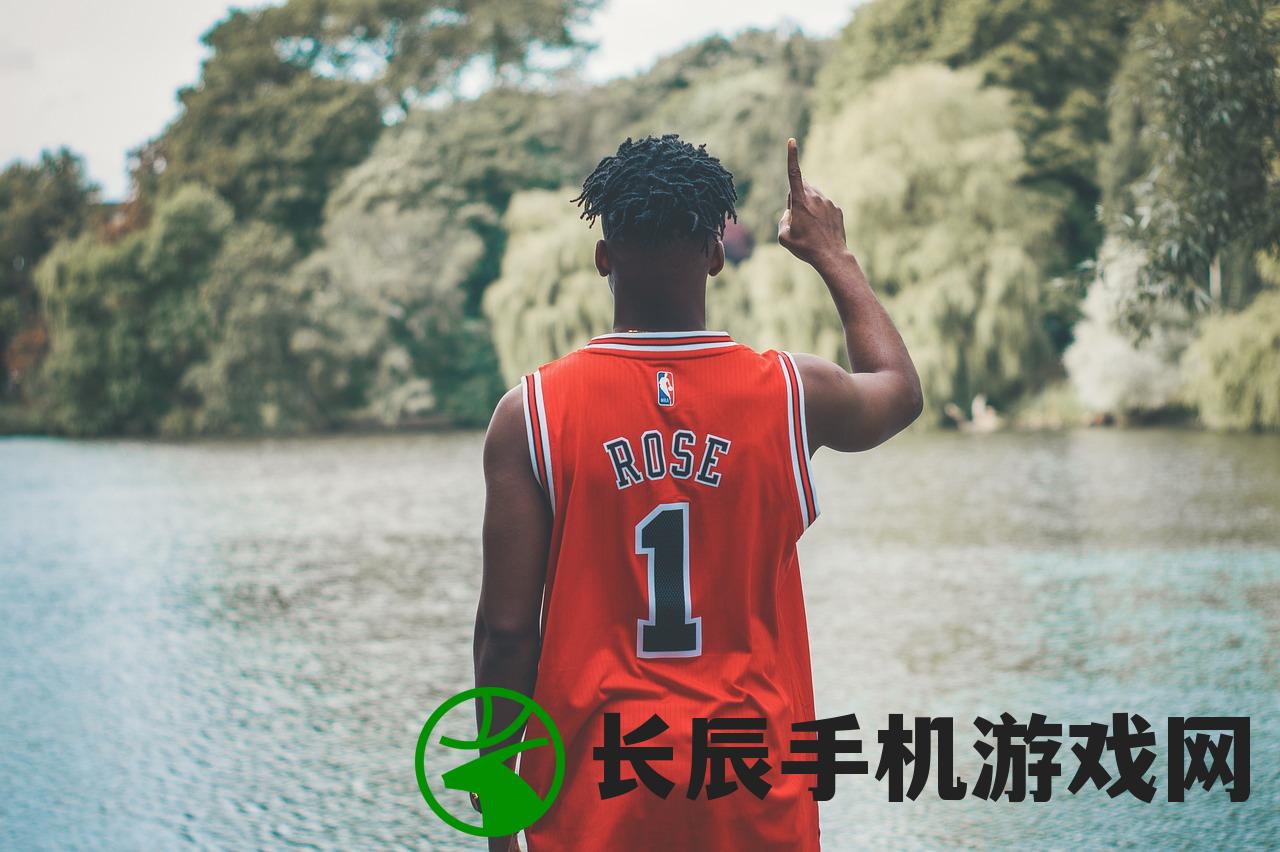 (nba2k23中文版破解版)NBA 2K 23中文版，篮球模拟游戏的全新篇章