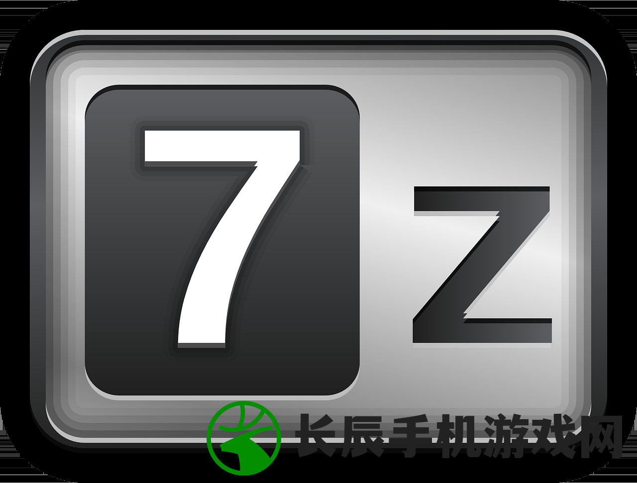 (压缩文件已损坏如何解决win10)解决压缩文件已损坏的问题，方法与策略