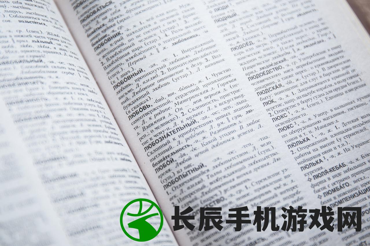 (战国时期的歌曲)战国时期歌曲研究，繁荣的音乐文化及其影响