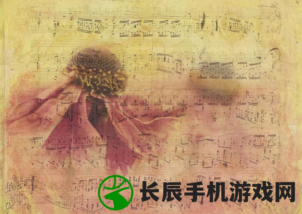 (战国时期的歌曲)战国时期歌曲研究，繁荣的音乐文化及其影响