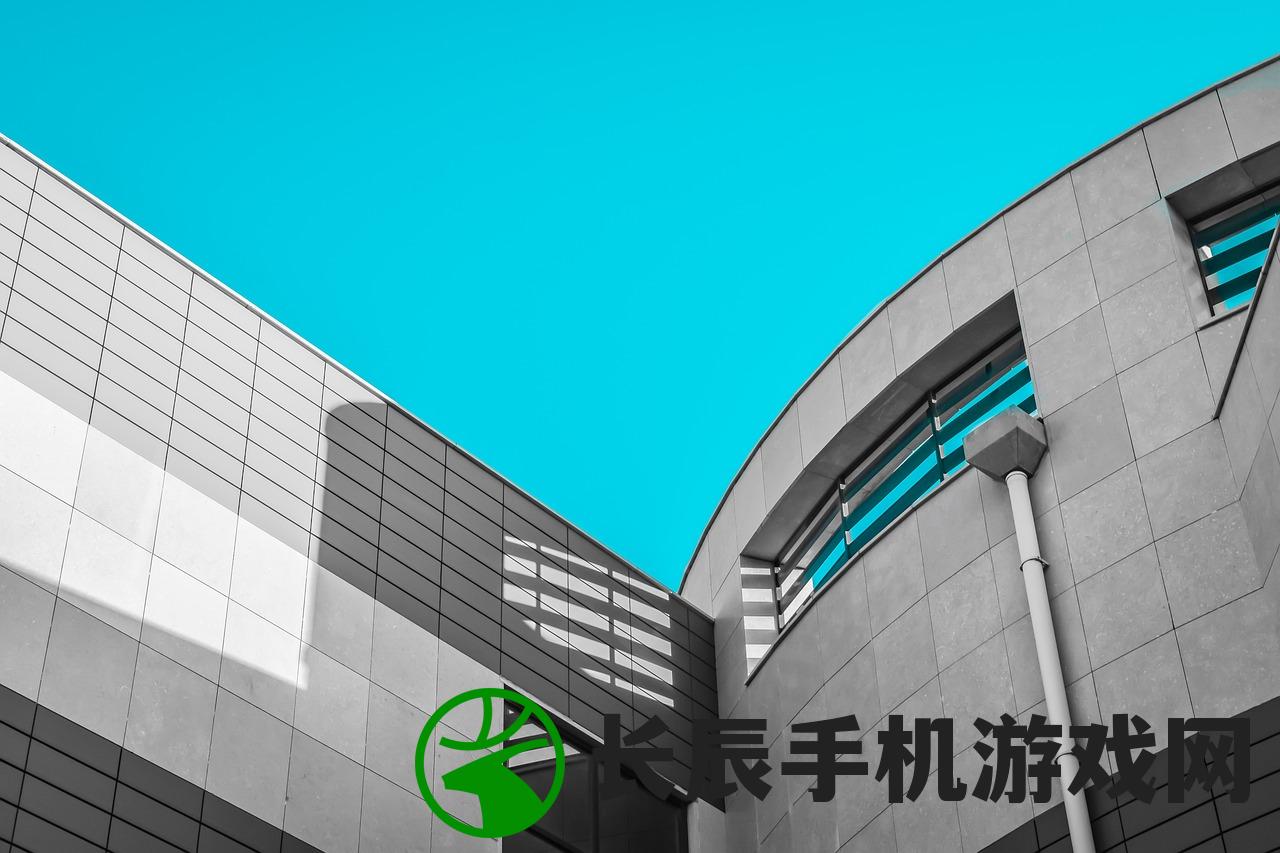 (江南百景图鸡鸣山星宿攻略)江南百景图鸡鸣山，古韵与现代的交融