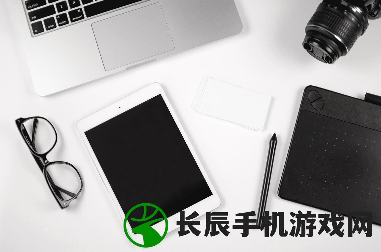 (天天修仙录 app)天天修仙，探寻奇幻修仙世界的无尽魅力